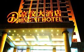 Jingyi Hotel Beijing